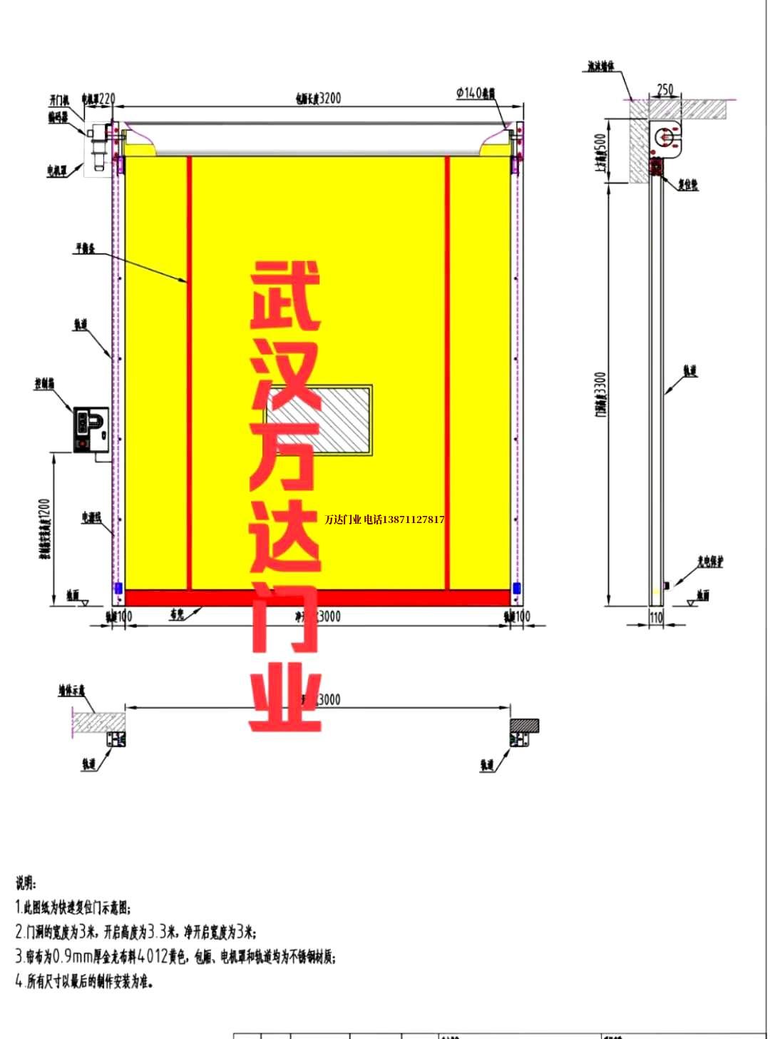 油田即墨管道清洗.jpg